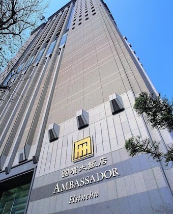 Gallery - Ambassador Hotel - Hsinchu
