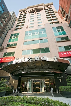 Gallery - Howard Plaza Hotel Hsinchu
