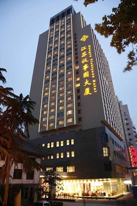 Gallery - Yishiyuan Hotel