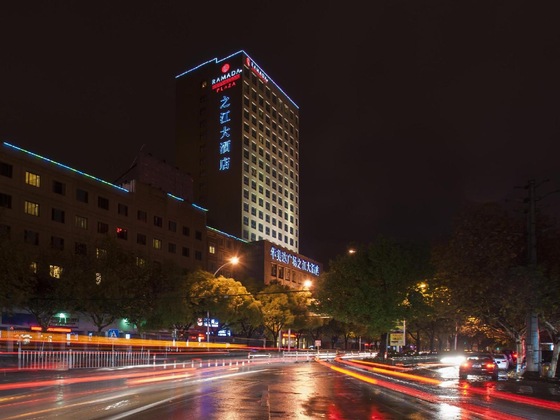 Gallery - Ramada Plaza By Wyndham Yiwu