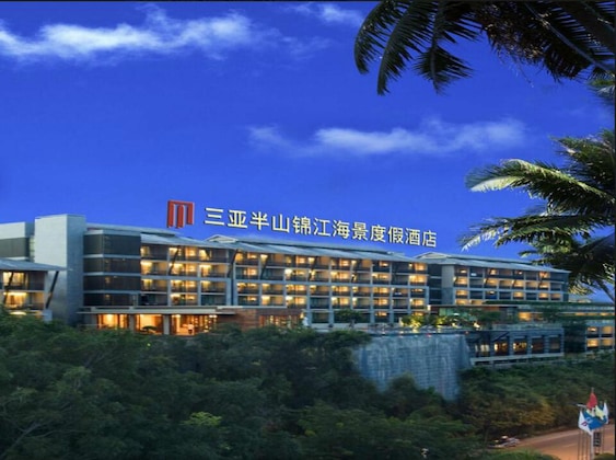 Gallery - Sanya Royal Garden Resort