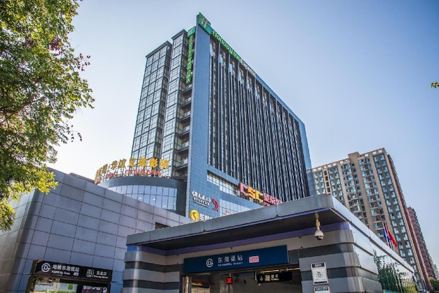 Gallery - Holiday Inn Express Beijing Wangjing Center By Ihg