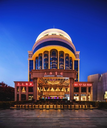 Gallery - Shenzhen Shanghai Hotel