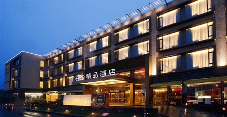 Gallery - Boutix Hotel Suzhou Amusement Land Formerly Hotel