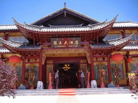 Gallery - Li Wang Lijiang