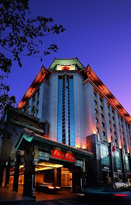 Gallery - Sunworld Dynasty Hotel Beijing Wangfujing