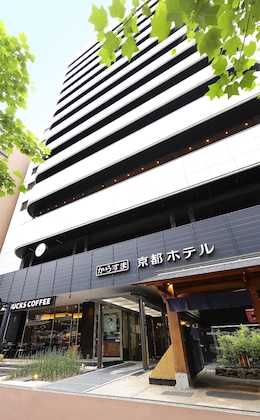 Gallery - Karasuma Kyoto Hotel