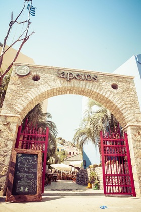 Gallery - Iapetos Village