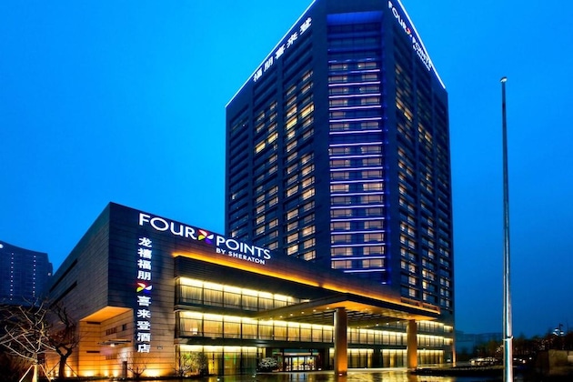Gallery - Four Points By Sheraton Hangzhou, Binjiang