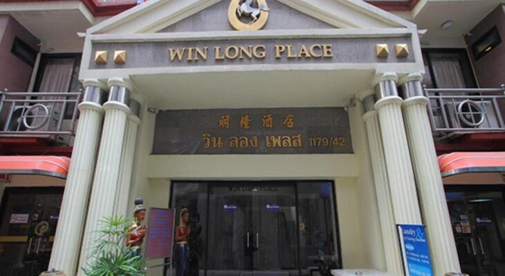 Gallery - Super Oyo 75385 Hotel Win Long