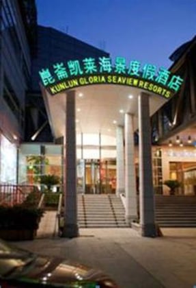 Gallery - Kunlun He Yue Hotel