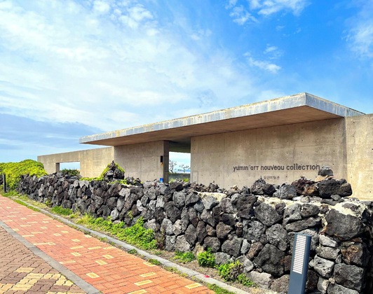 Gallery - Phoenix Island