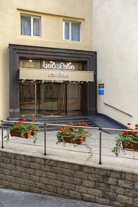 Gallery - Citadines City Centre Tbilisi
