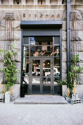 Gallery - Greguar Hotel & Apartments