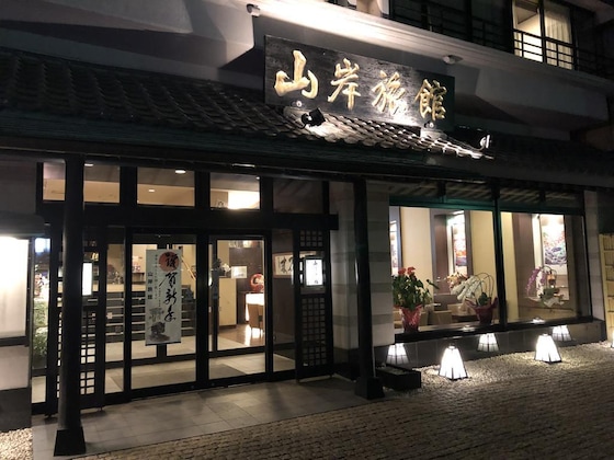 Gallery - Yamagishi Ryokan