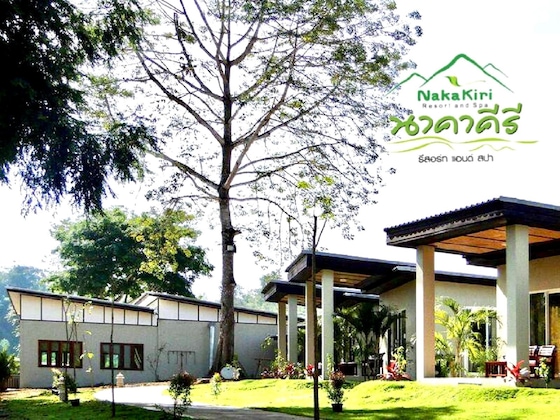 Gallery - Nakakiri Resort & Spa