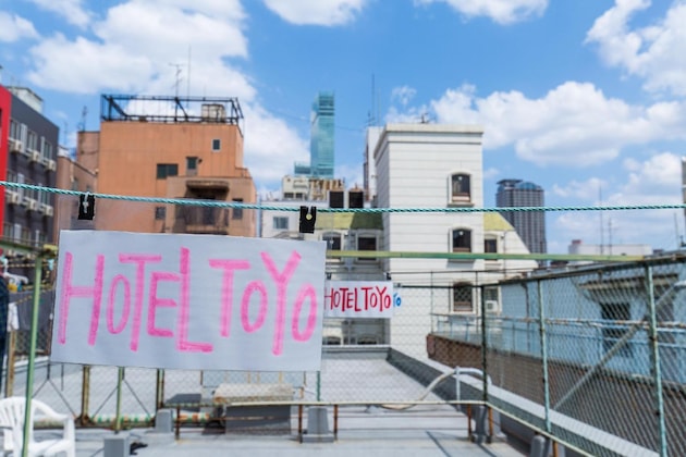 Gallery - Hotel Toyo