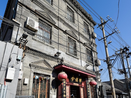 Gallery - Hyde Courtyard Hotel