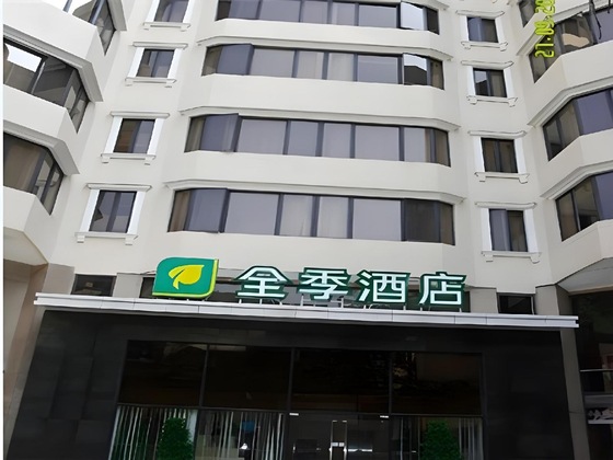 Gallery - Ji Hotel Guangzhou Yuexiu Park