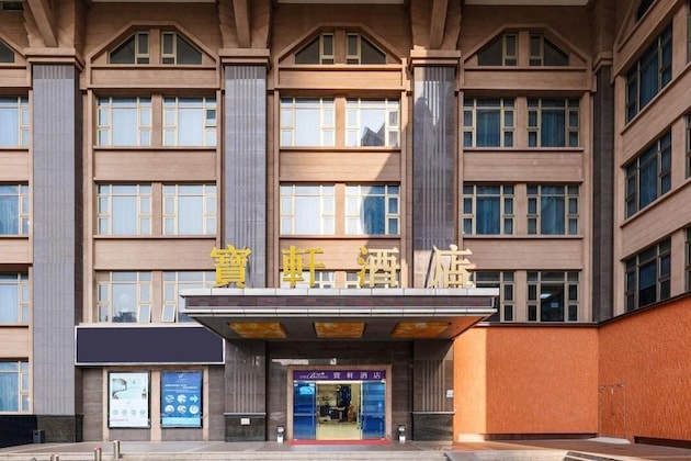 Gallery - The Bauhinia Hotel Shenzhen