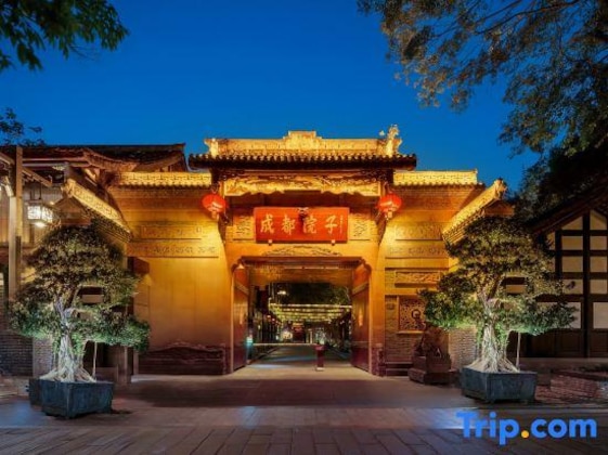 Gallery - Chengdu Courtyard Hotel