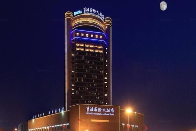 Gallery - Linyi Blue Horizon International Hotel