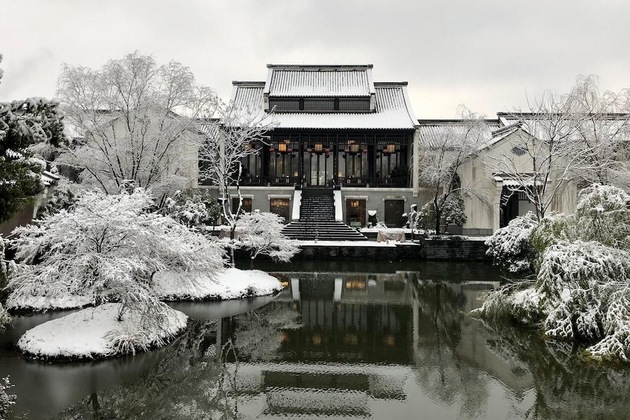Gallery - Banyan Tree Hangzhou