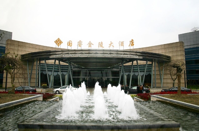 Gallery - Glarun Jinling Hotel Nanjing