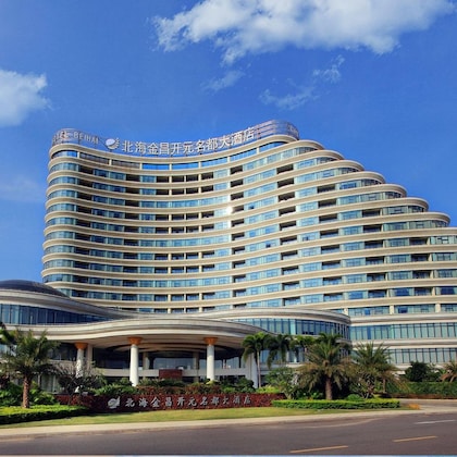Gallery - Golden Shinning New Century Grand Hotel