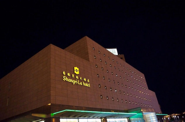 Gallery - Shangrila Hotel Manzhouli