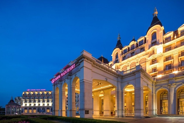 Gallery - Crowne Plaza Qingdao Ocean Spring Resort By Ihg