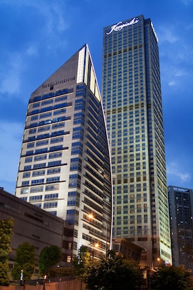 Gallery - Kempinski Hotel Chongqing