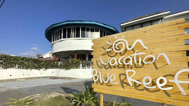 Gallery - Hotel Blue Reef