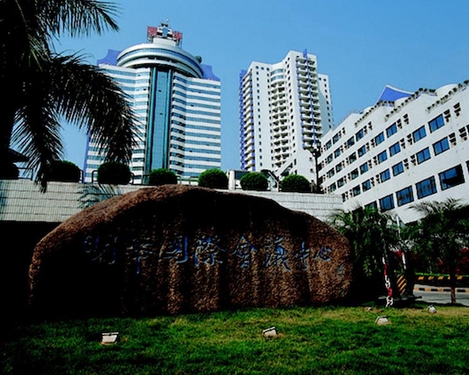 Gallery - Aden Hotel Shenzhen Nanshan
