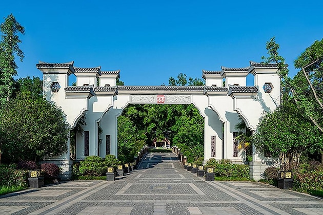 Gallery - Holiday Inn Resort Chaohu Hot Spring By Ihg