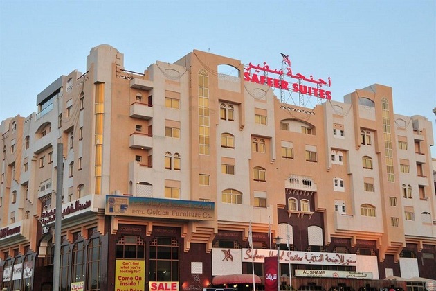 Gallery - Safeer Hotel Suites