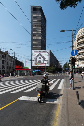 Gallery - Apartment Belgrade Center-Resavska