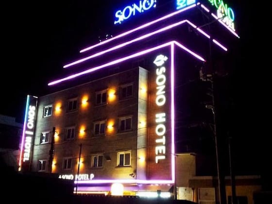 Gallery - Sono Hotel