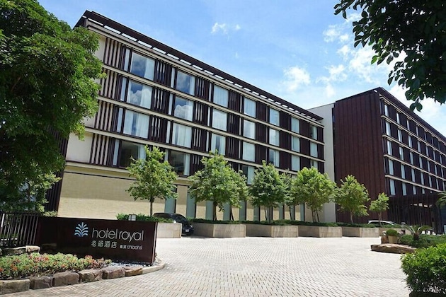 Gallery - Hotel Royal Chiaohsi