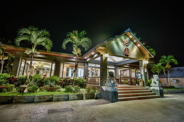 Gallery - Yi Yuan Resort
