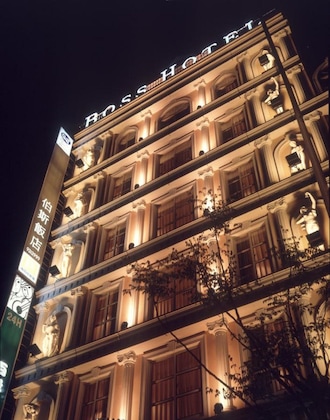 Gallery - Grand Boss Hotel