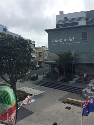 Gallery - Ariki Backpackers