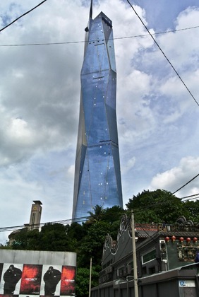 Gallery - Hotel China Town 2 Kuala Lumpur