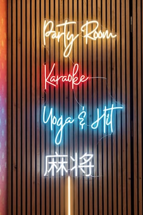 Gallery - Shanghai Hotel Holland