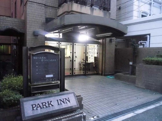 Gallery - Park Inn