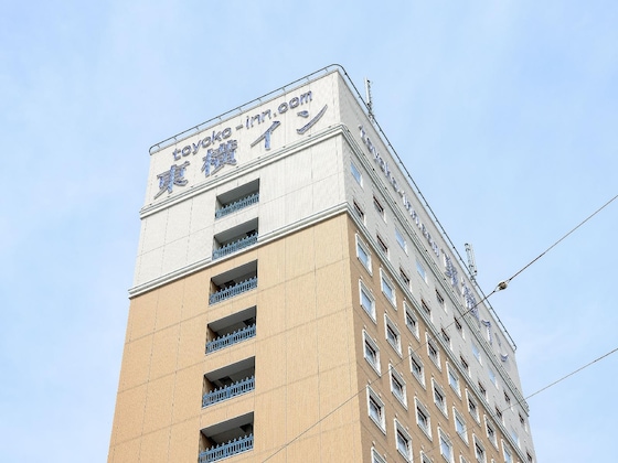 Gallery - Toyoko Inn Gumma Ota Station Minami