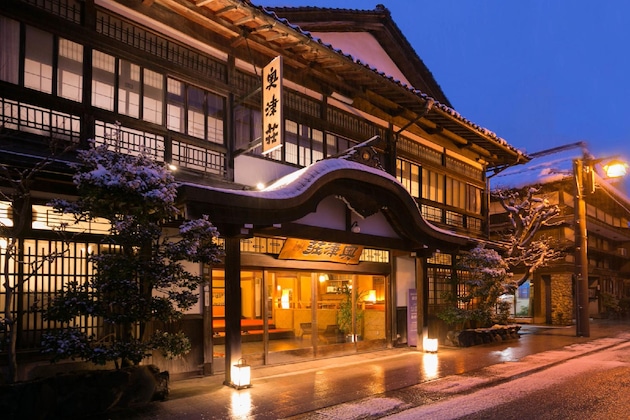 Gallery - Okutsuso