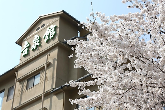 Gallery - Gero Onsen Kissenkan Chikusuitei