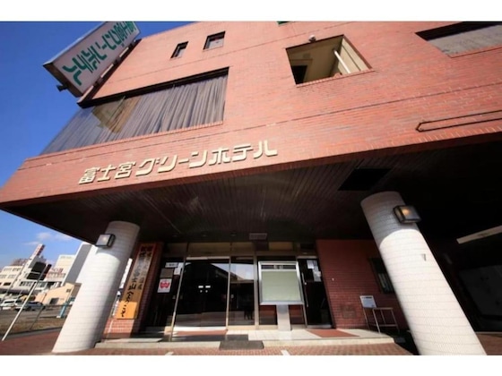 Gallery - Fujinomiya Green Hotel