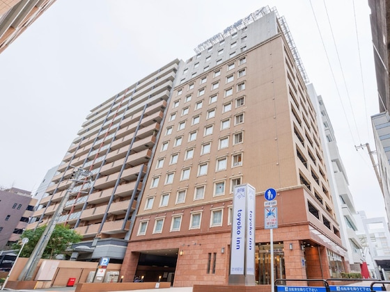 Gallery - Toyoko Inn Miyazaki Ekimae
